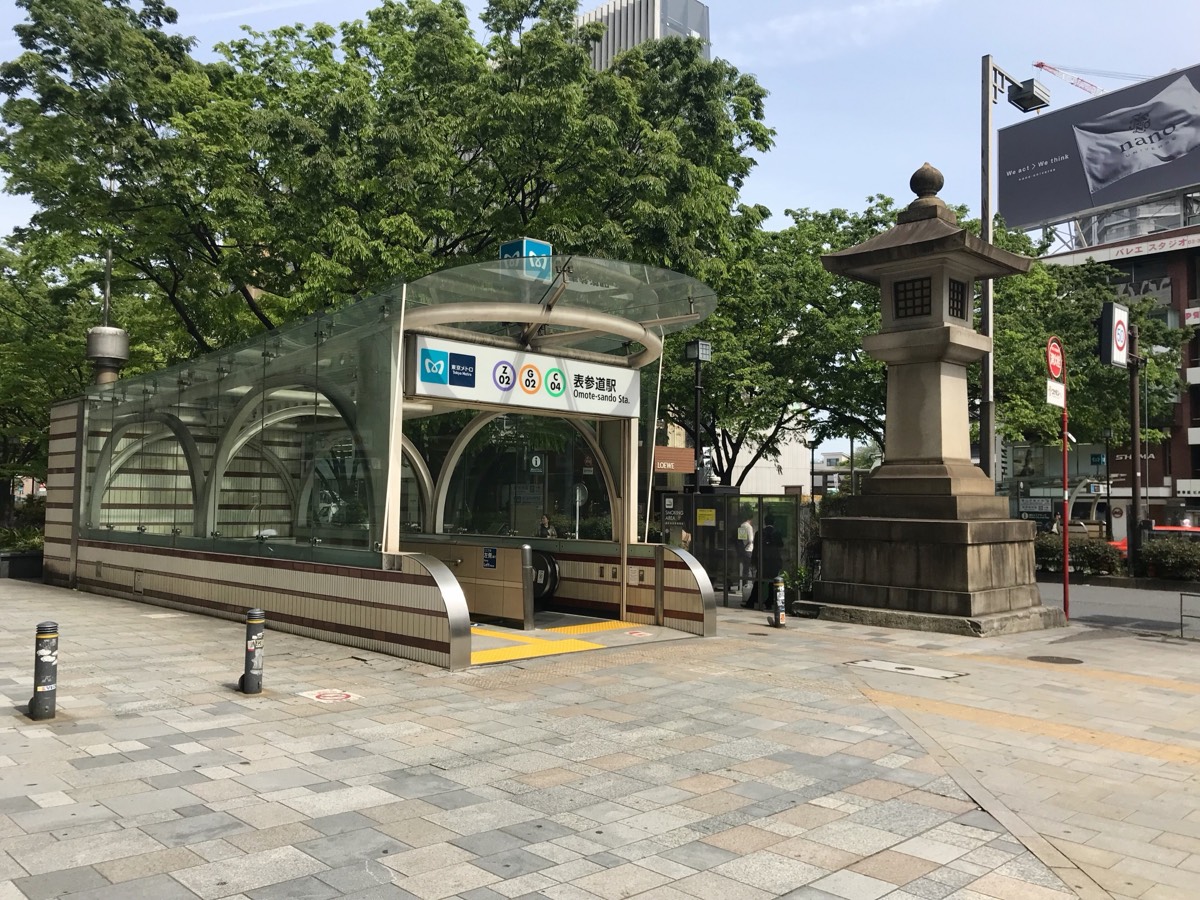 Omote-sando station