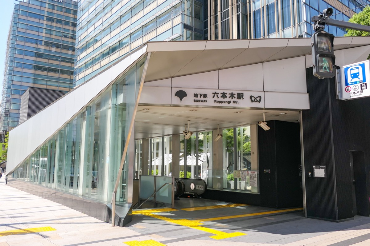 Roppongi station