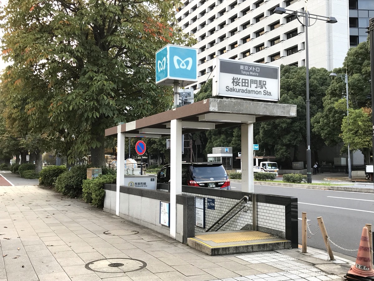 Sakuradamon station