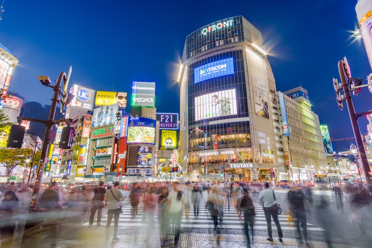 Shibuya station