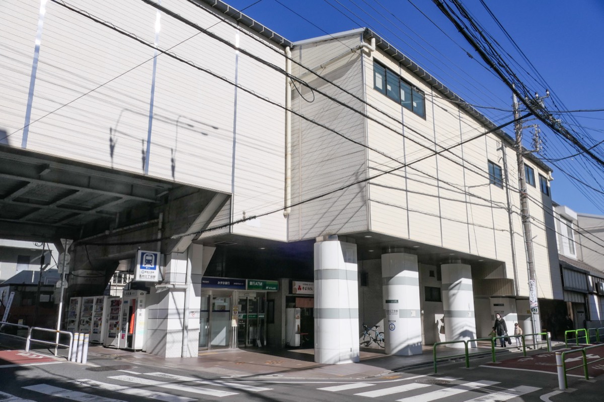Shimura-sanchome station