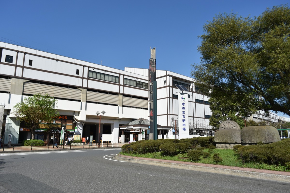Shin-kiba station