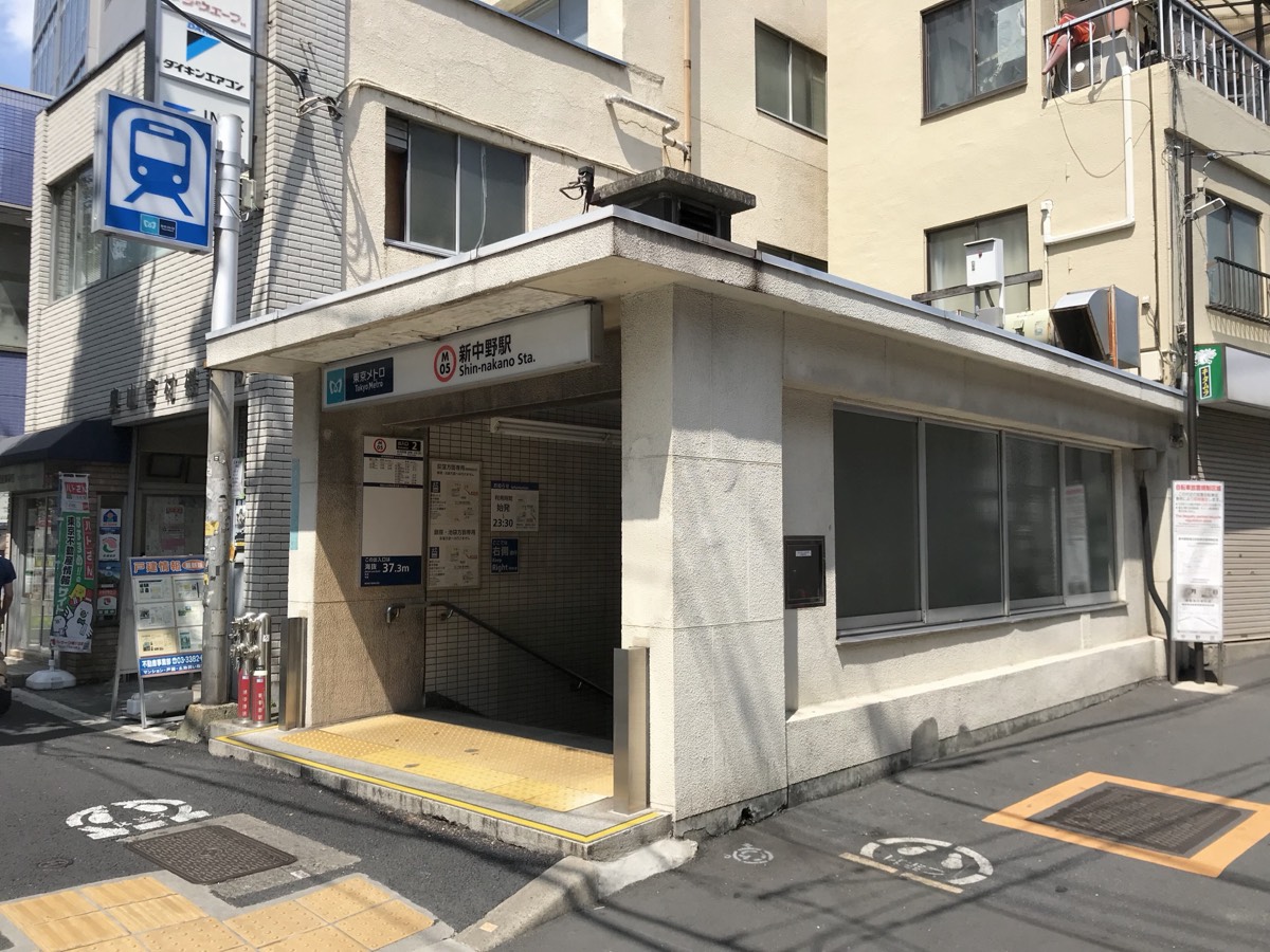 Shin-nakano station