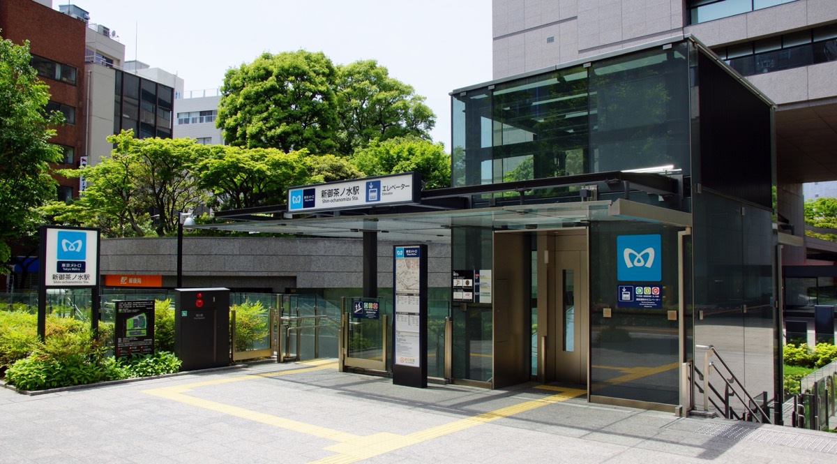 Shin-ochanomizu station