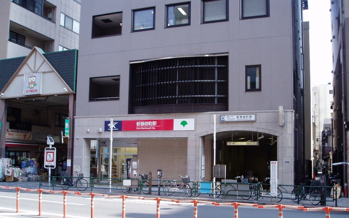 Shin-okachimachi station
