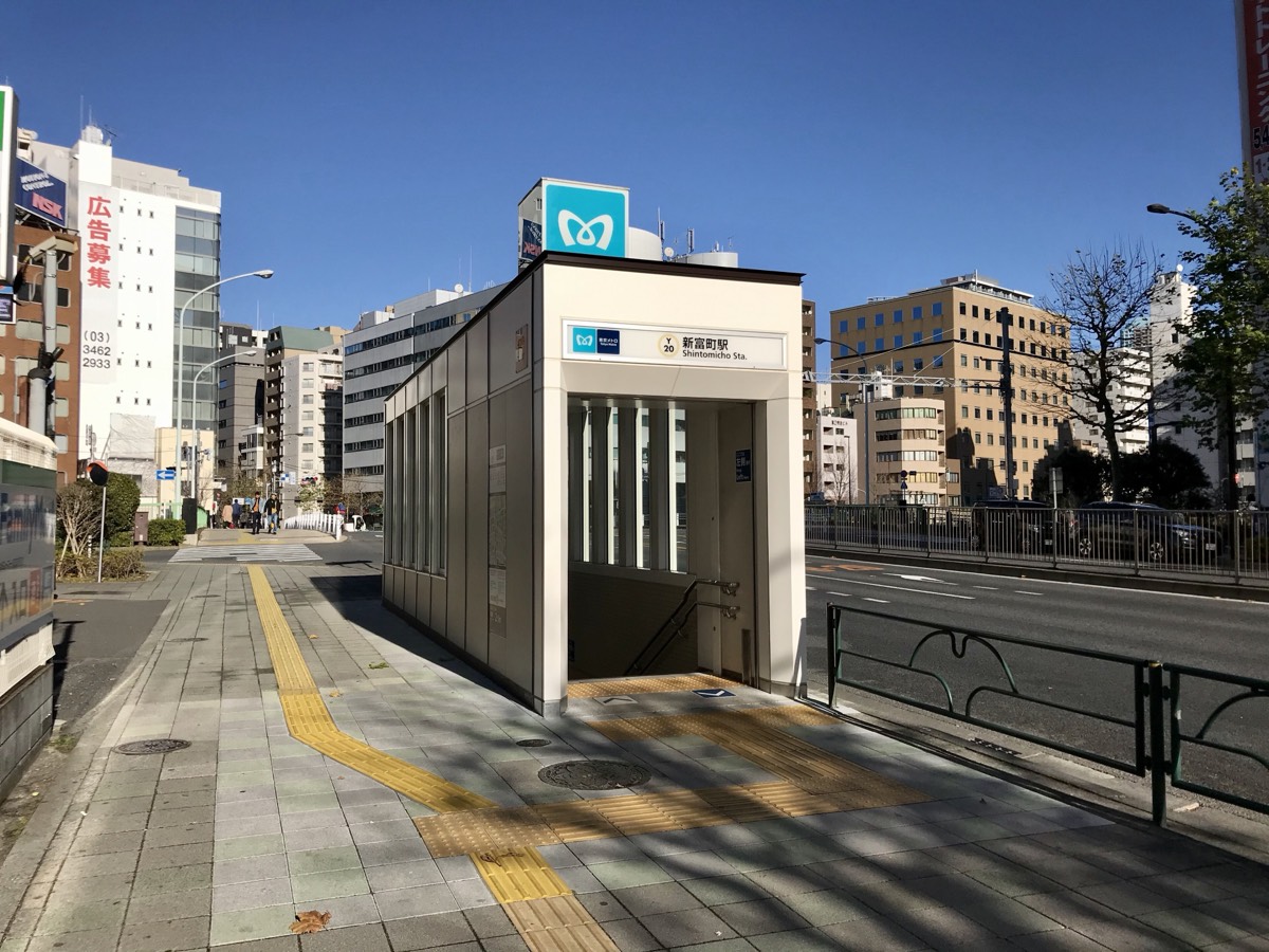 Shintomicho station