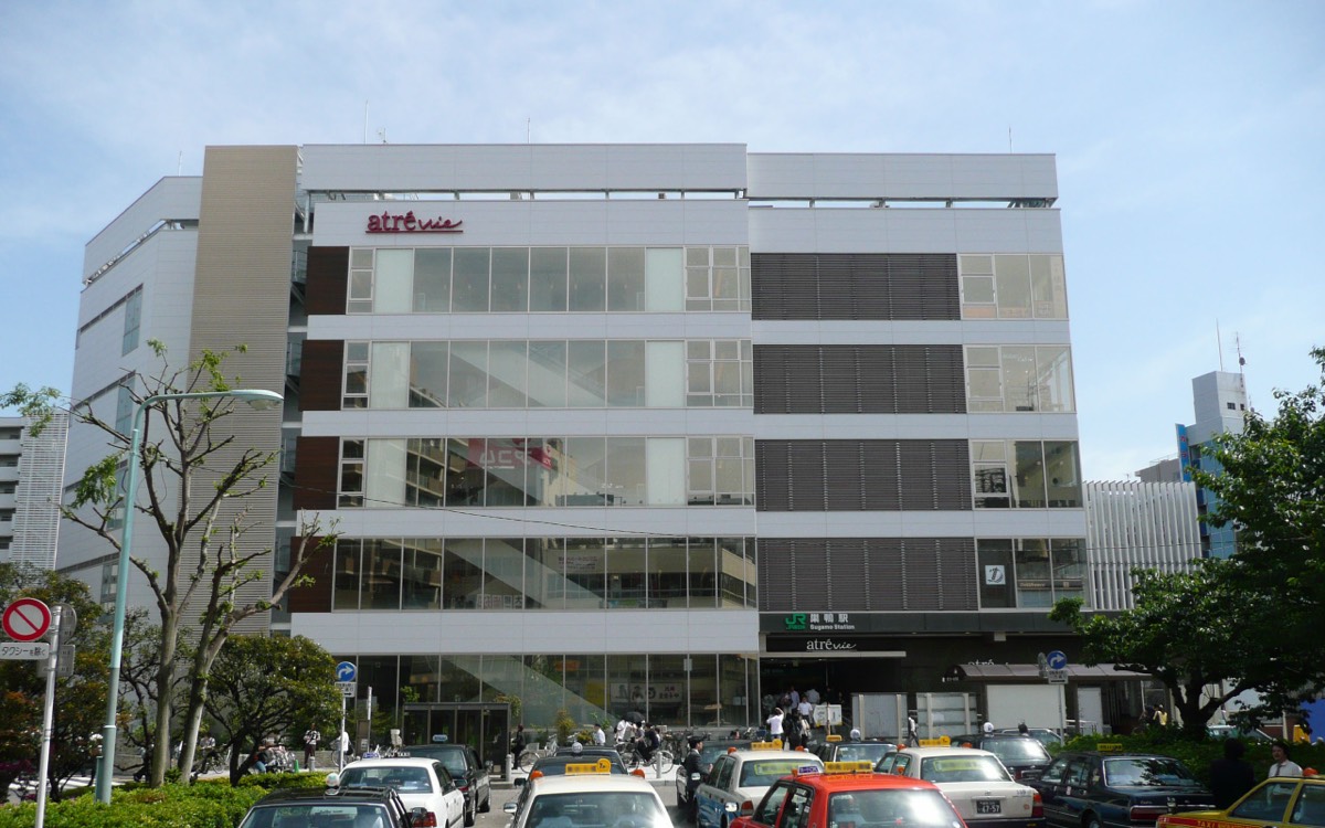 Sugamo station