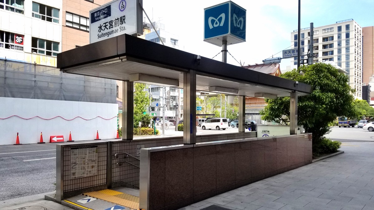 Suitengumae station