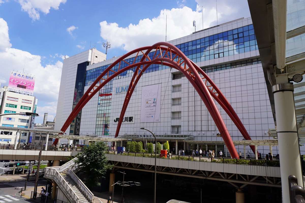 Tachikawa station