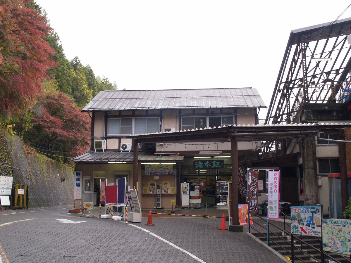 Takimoto station