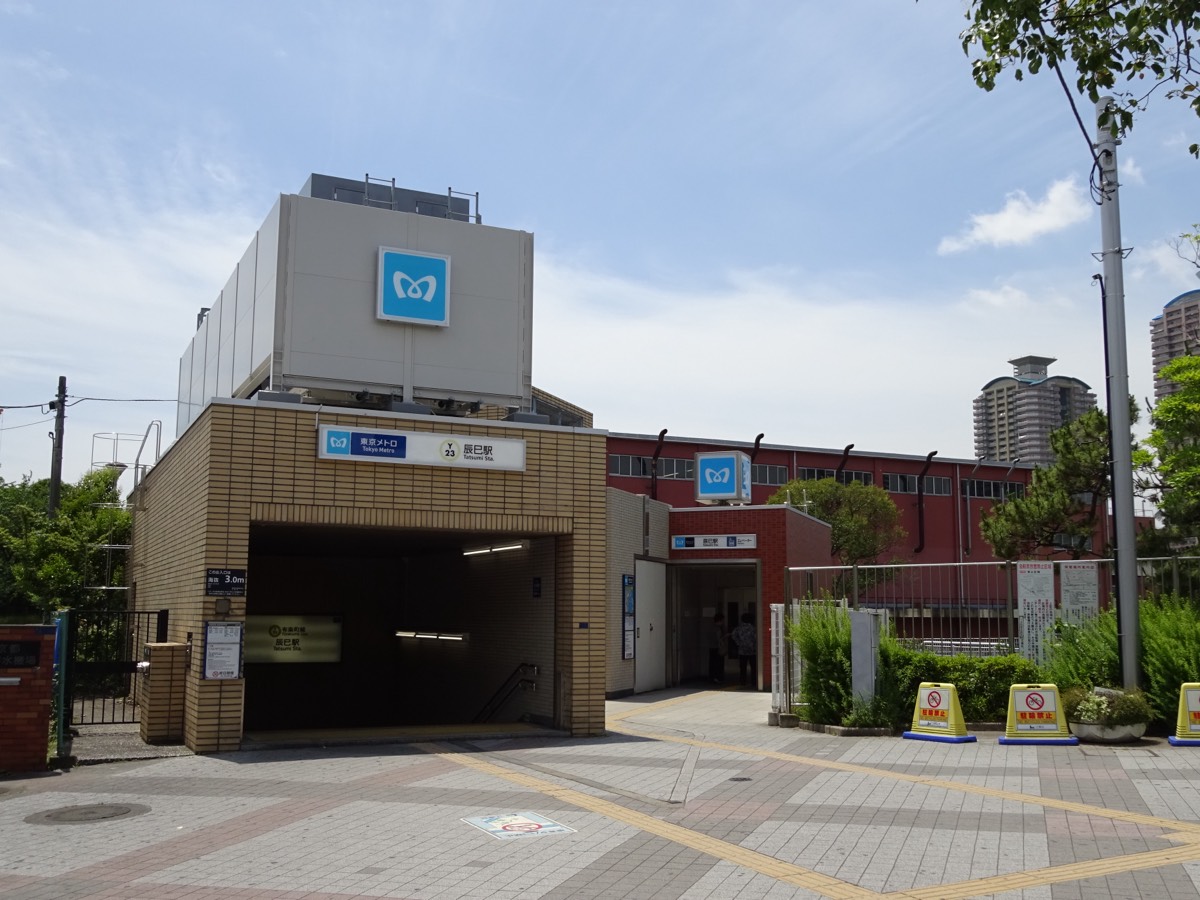 Tatsumi station