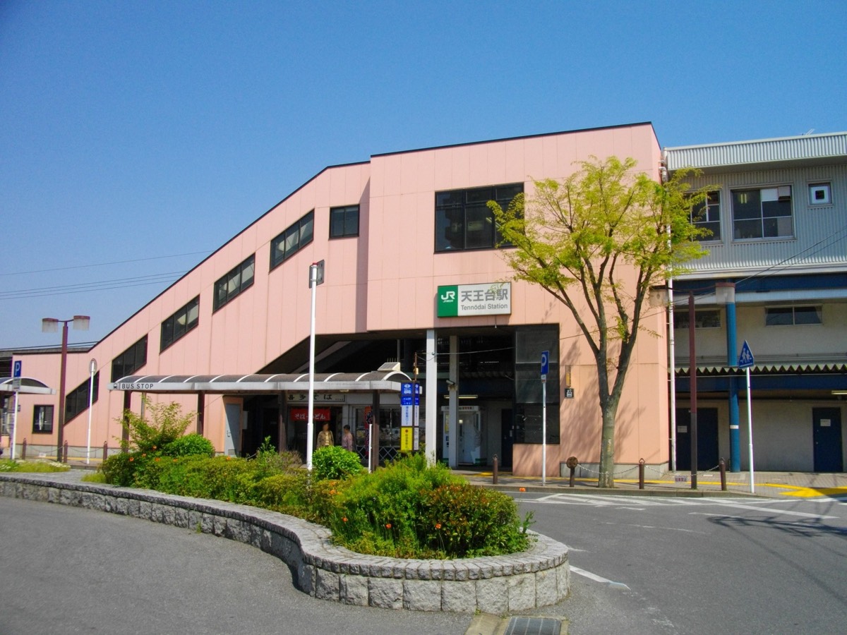 Tennodai station