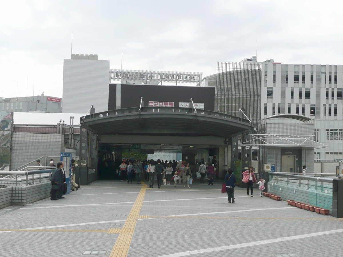 Totsuka station