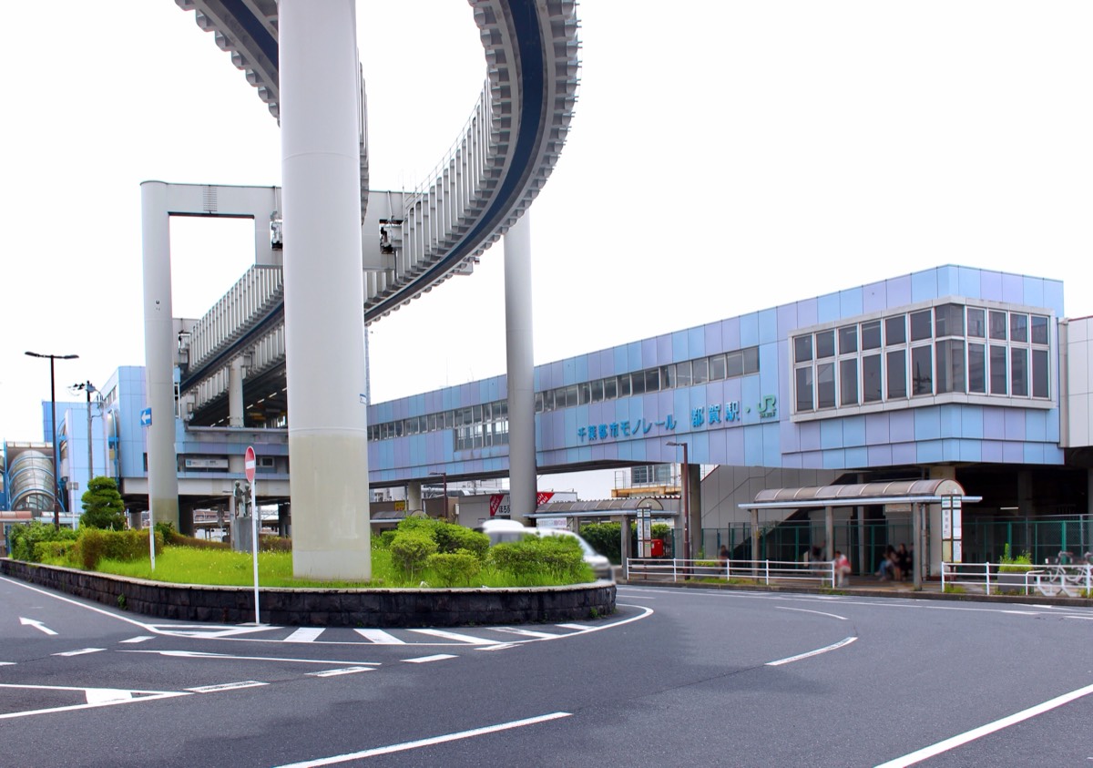 Tsuga station