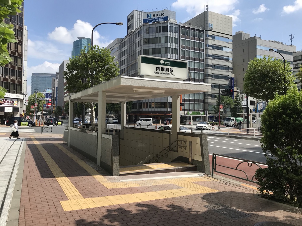 Uchisaiwaicho station