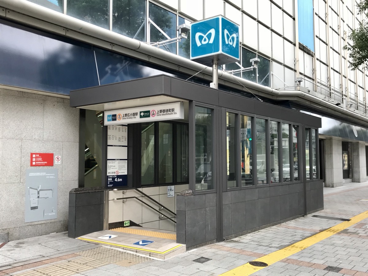 Ueno-okachimachi station