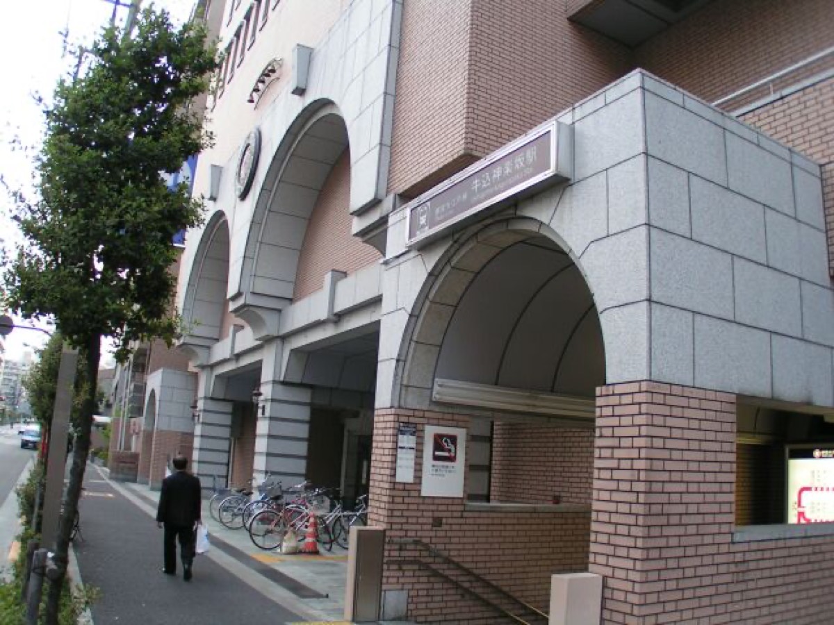 Ushigome-kagurazaka station