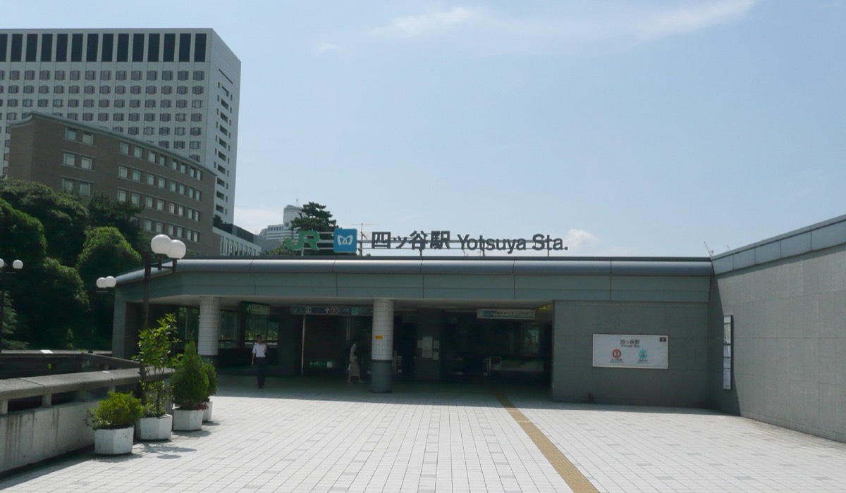 Yotsuya station