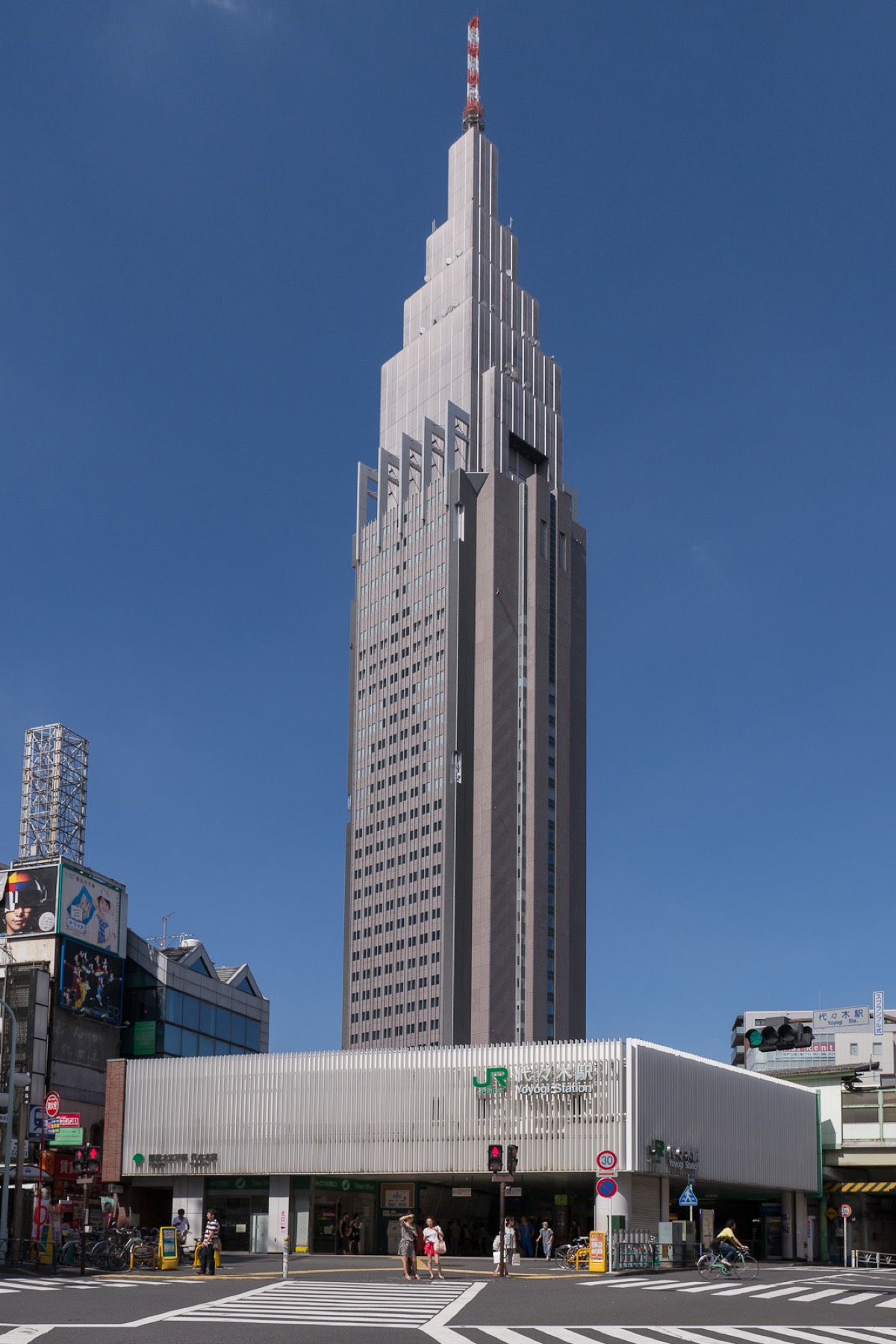Yoyogi station