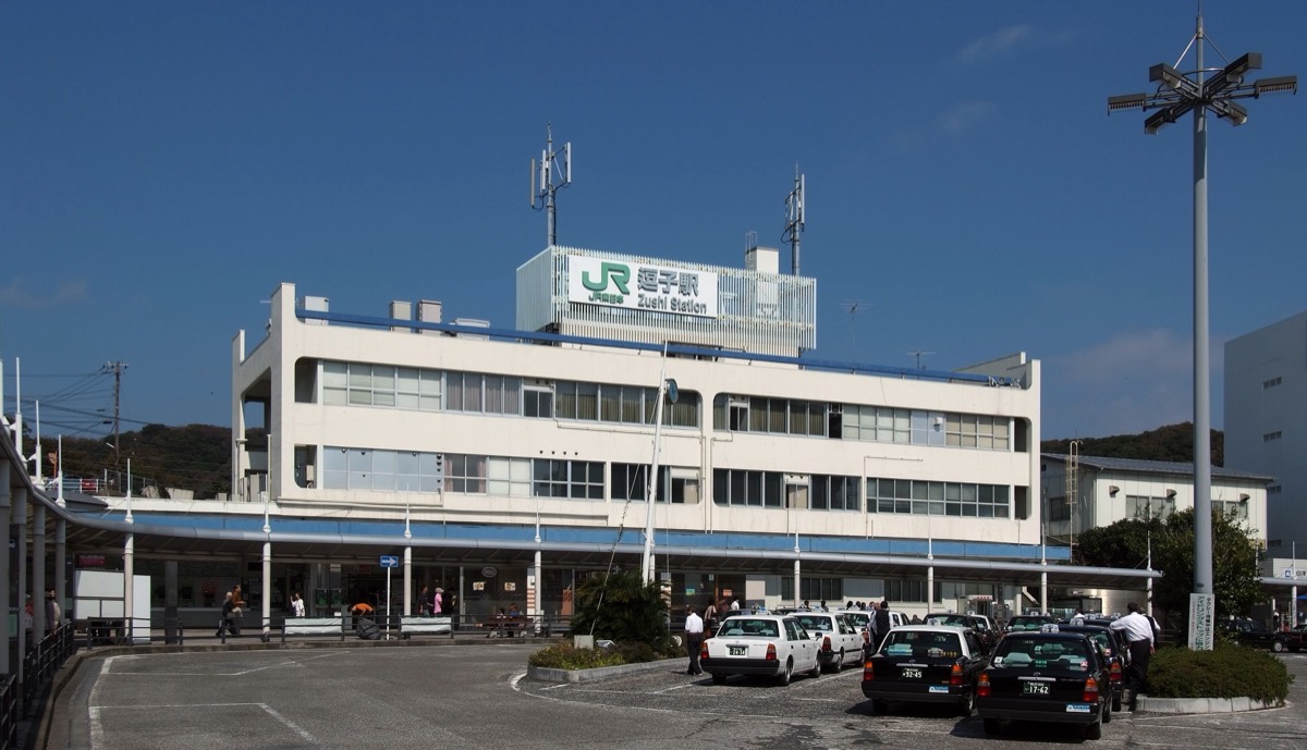 Zushi station